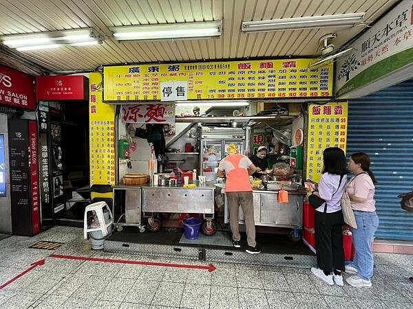 LINE_ALBUM_20240621北車_240622_113