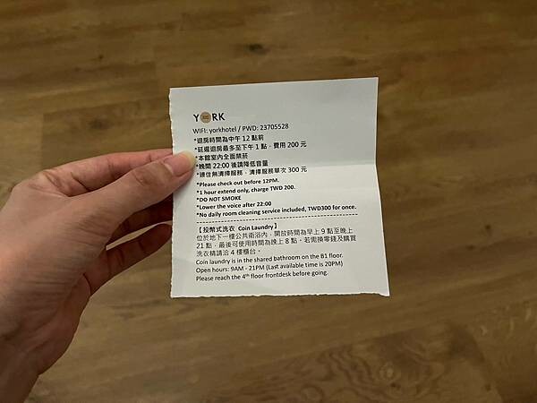 LINE_ALBUM_20240621北車_240622_88