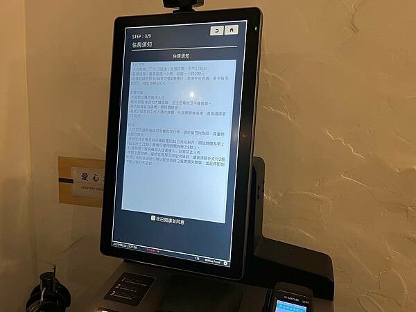 LINE_ALBUM_20240621北車_240622_175