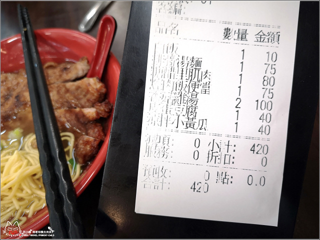 新興飯店 - 030.jpg