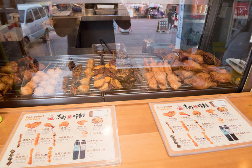 【台南美食】台南人氣美食串炸｜台南本土新鮮溫體雞肉｜來自日本京都神秘炸粉｜涼了都好吃~~京都輔炸雞 - 南人幫