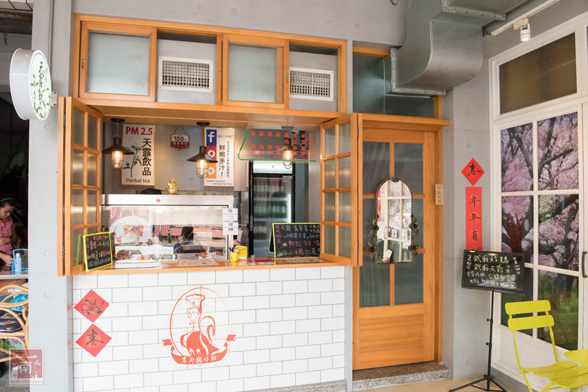 【台南美食】台南人氣美食串炸｜台南本土新鮮溫體雞肉｜來自日本京都神秘炸粉｜涼了都好吃~~京都輔炸雞 - 南人幫