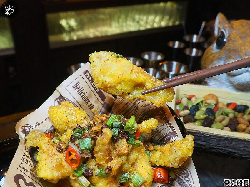 超隱密主題酒吧!Captain Joker 喬克船長,老茶酒配一夜干料理,還得找對方式才能進入~