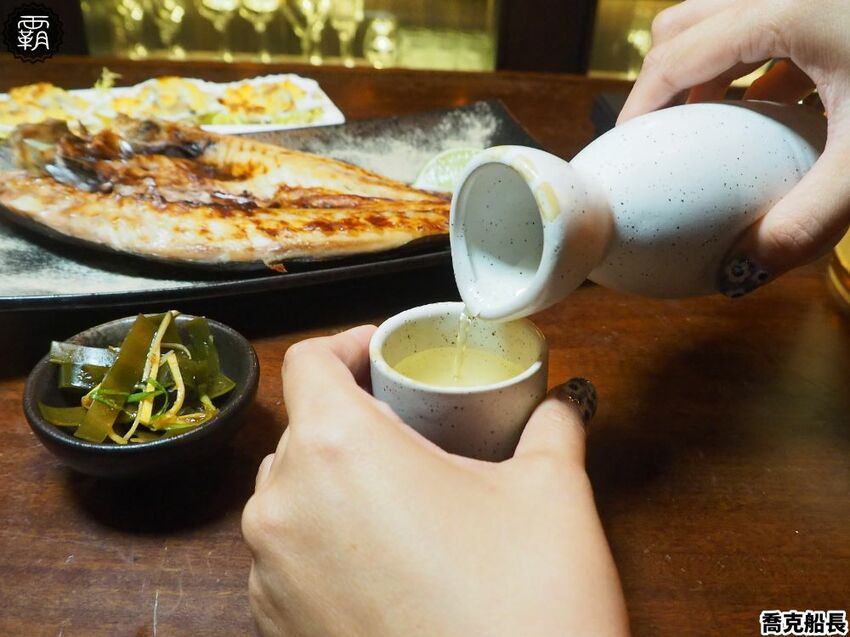 超隱密主題酒吧!Captain Joker 喬克船長,老茶酒配一夜干料理,還得找對方式才能進入~