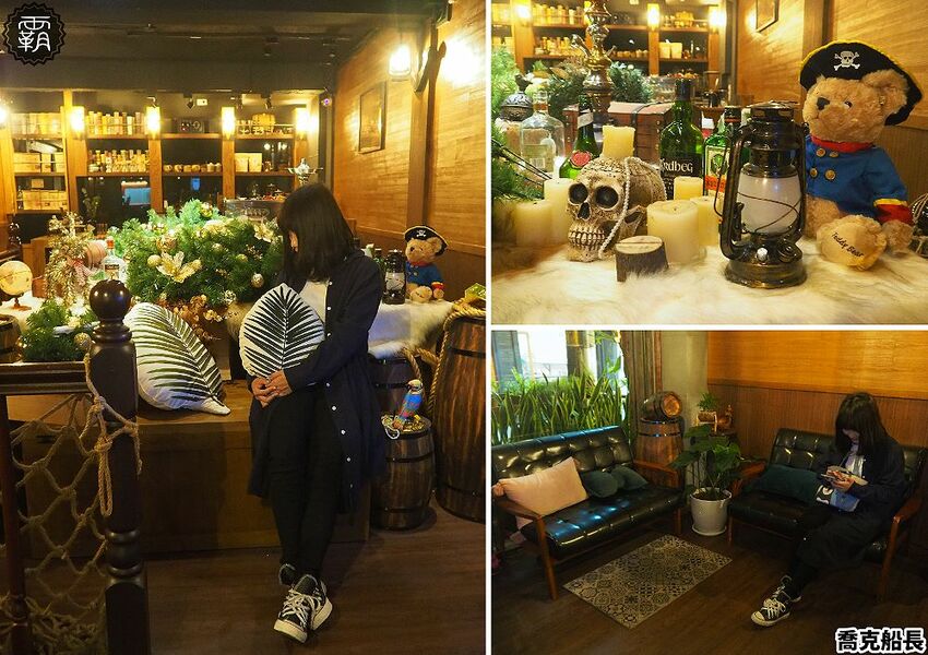 超隱密主題酒吧!Captain Joker 喬克船長,老茶酒配一夜干料理,還得找對方式才能進入~