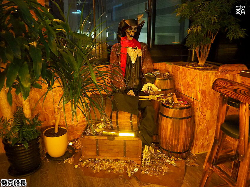 超隱密主題酒吧!Captain Joker 喬克船長,老茶酒配一夜干料理,還得找對方式才能進入~