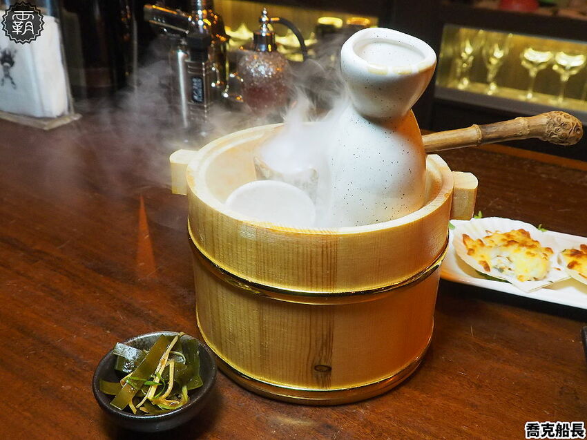 超隱密主題酒吧!Captain Joker 喬克船長,老茶酒配一夜干料理,還得找對方式才能進入~