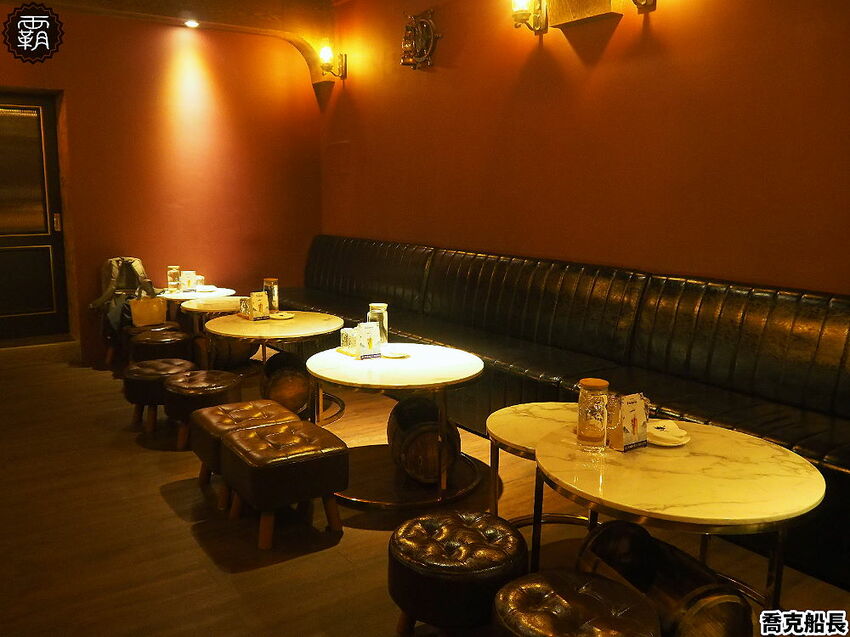 超隱密主題酒吧!Captain Joker 喬克船長,老茶酒配一夜干料理,還得找對方式才能進入~