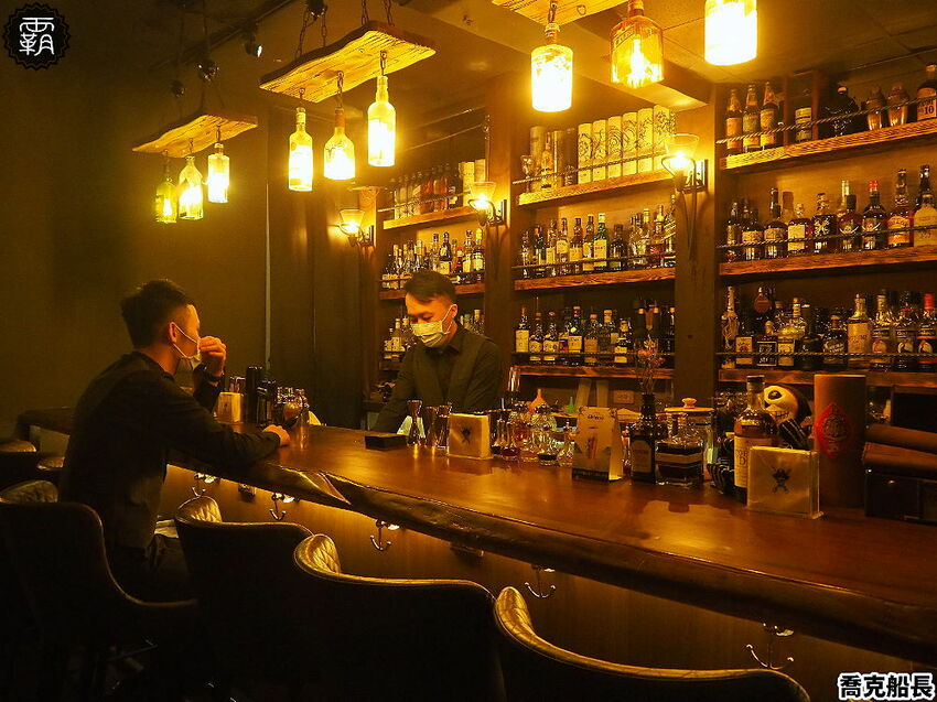 超隱密主題酒吧!Captain Joker 喬克船長,老茶酒配一夜干料理,還得找對方式才能進入~