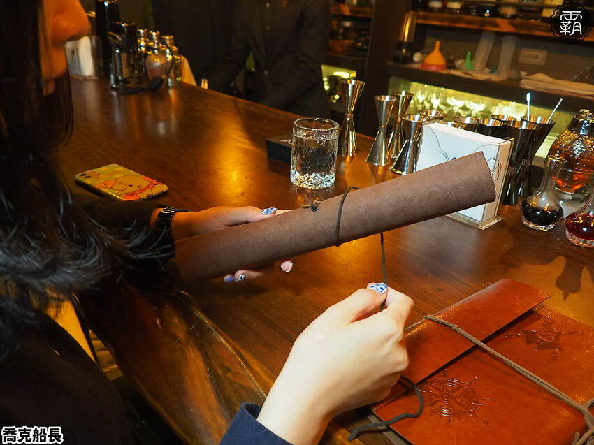 超隱密主題酒吧!Captain Joker 喬克船長,老茶酒配一夜干料理,還得找對方式才能進入~