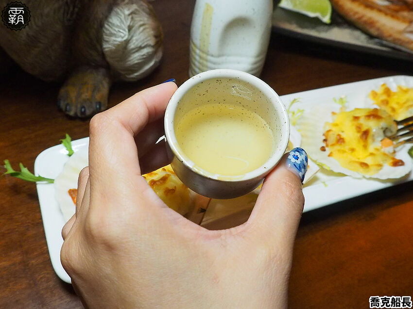 超隱密主題酒吧!Captain Joker 喬克船長,老茶酒配一夜干料理,還得找對方式才能進入~