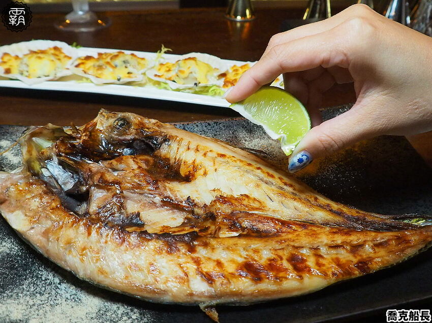 超隱密主題酒吧!Captain Joker 喬克船長,老茶酒配一夜干料理,還得找對方式才能進入~