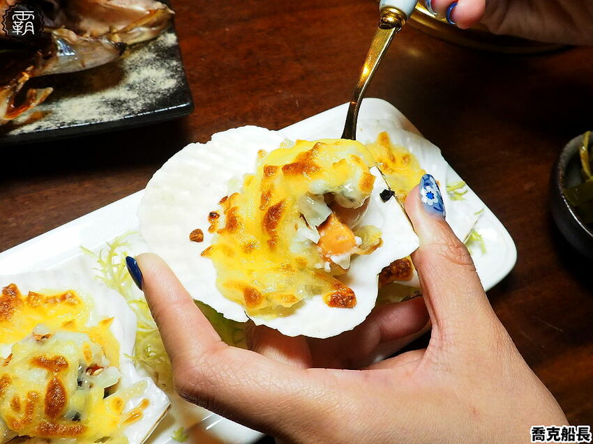 超隱密主題酒吧!Captain Joker 喬克船長,老茶酒配一夜干料理,還得找對方式才能進入~