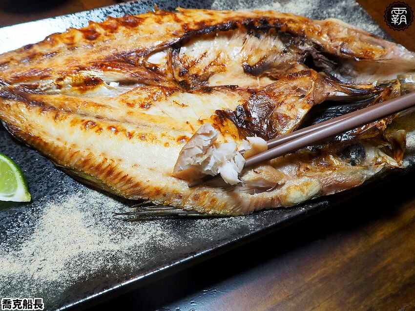 超隱密主題酒吧!Captain Joker 喬克船長,老茶酒配一夜干料理,還得找對方式才能進入~