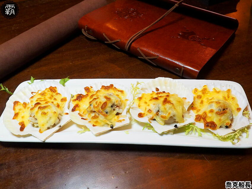 超隱密主題酒吧!Captain Joker 喬克船長,老茶酒配一夜干料理,還得找對方式才能進入~