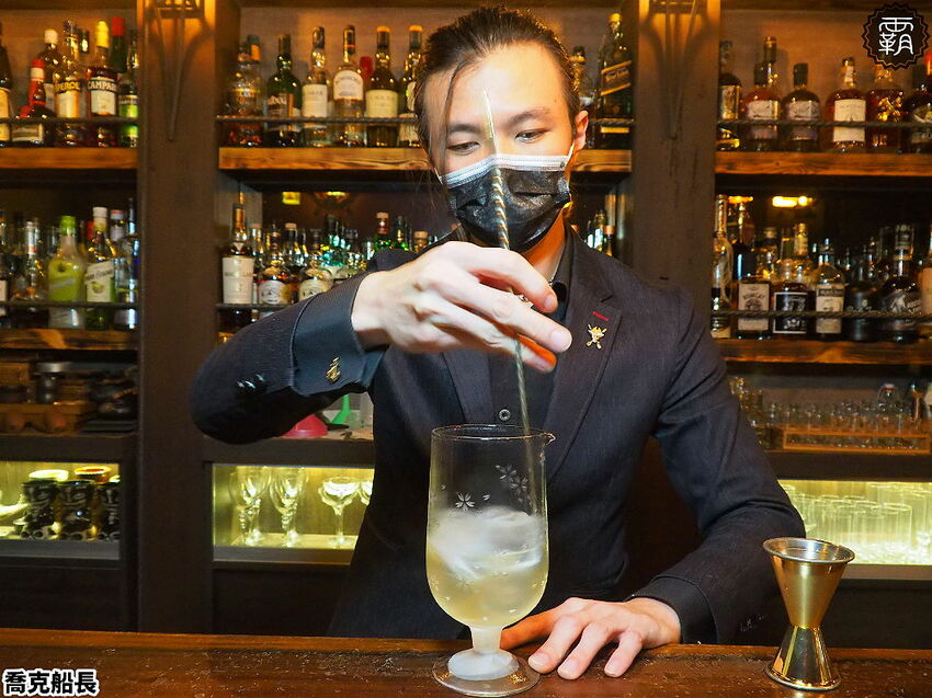 超隱密主題酒吧!Captain Joker 喬克船長,老茶酒配一夜干料理,還得找對方式才能進入~