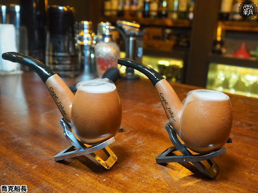 超隱密主題酒吧!Captain Joker 喬克船長,老茶酒配一夜干料理,還得找對方式才能進入~