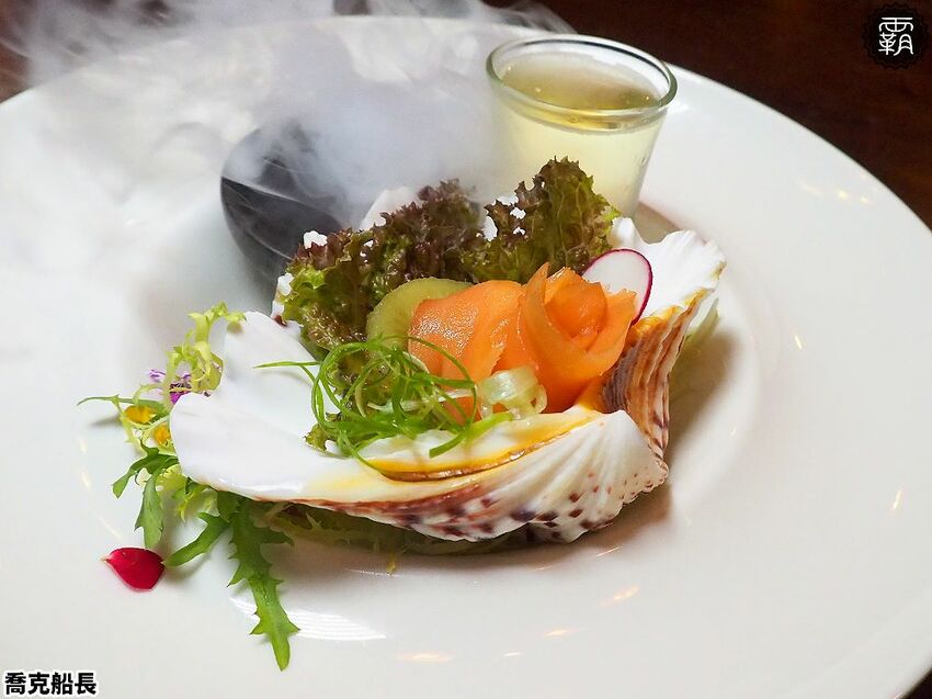 超隱密主題酒吧!Captain Joker 喬克船長,老茶酒配一夜干料理,還得找對方式才能進入~