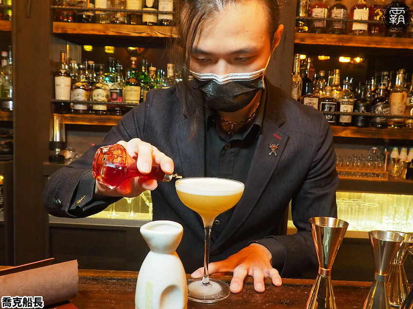 超隱密主題酒吧!Captain Joker 喬克船長,老茶酒配一夜干料理,還得找對方式才能進入~