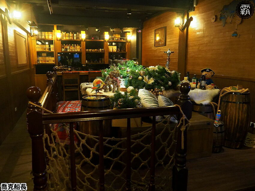 超隱密主題酒吧!Captain Joker 喬克船長,老茶酒配一夜干料理,還得找對方式才能進入~