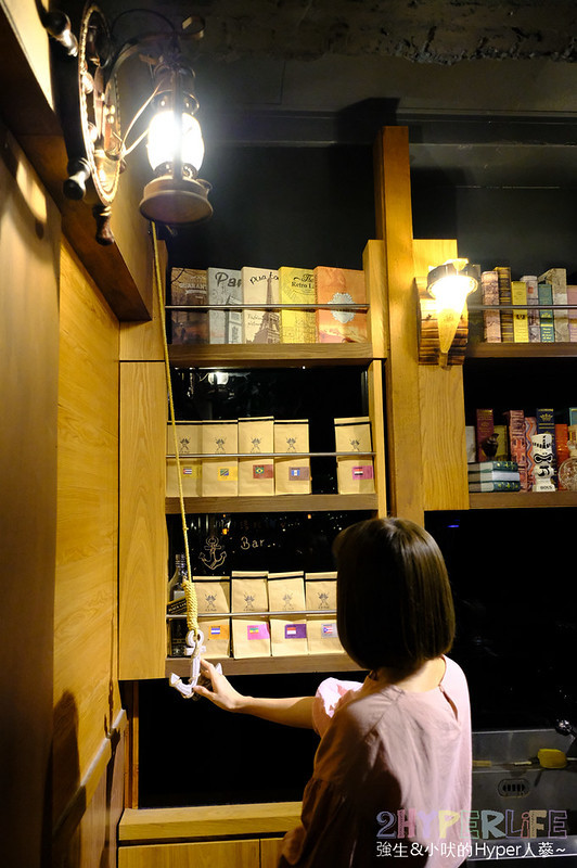 CaptainJoker,台中喝酒推薦,台中好吃酒吧,台中酒吧推薦,喬克船長 @強生與小吠的Hyper人蔘~