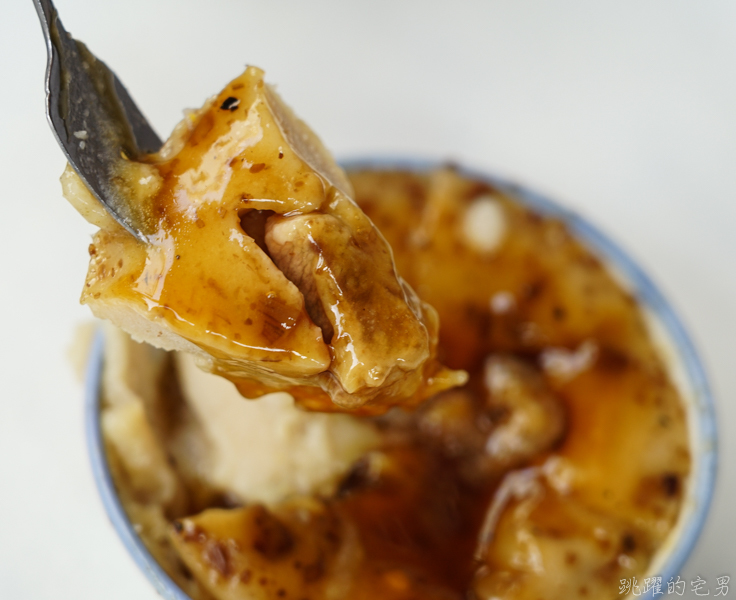 [台南美食]鴨母寮蔡家碗粿-50年原武廟蔡碗粿  每天可以賣好幾百碗  口感Q彈米香濃郁  冷了更加好吃 好吃碗粿推薦 台南小吃 鴨母寮市場美食 台南北區美食