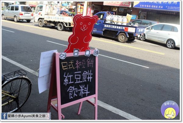 IMG_0020.JPG IMG_0020.JPG