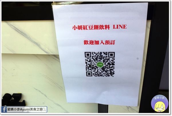 IMG_0054.JPG IMG_0054.JPG