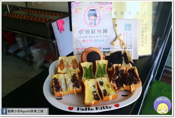 IMG_0065.JPG IMG_0065.JPG