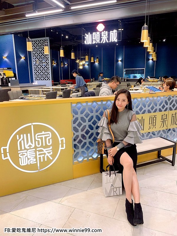 汕頭泉城_191229_0016