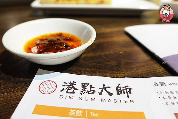港點大師台北三創店-07-BIBO小妞妞.JPG