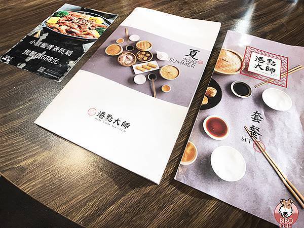 港點大師台北三創店-32-BIBO小妞妞.JPG