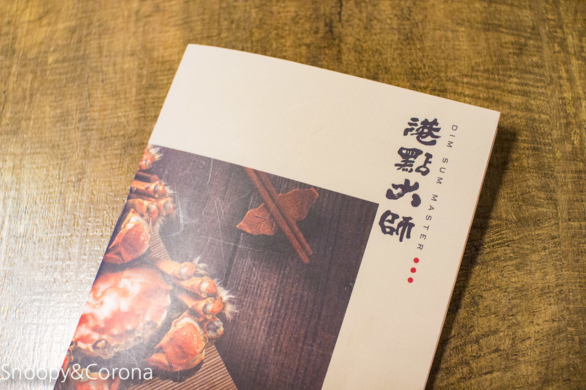 【台北美食】三創美食｜台北港式飲茶｜港點大師～季節限定鮮蒸大閘蟹、川味帶勁小龍蝦粉絲煲