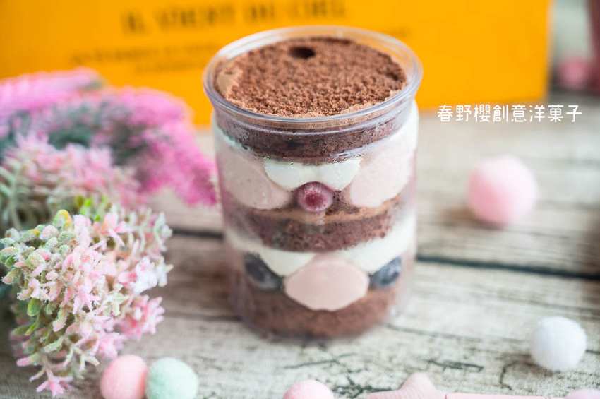 |宅配|春野櫻創意洋菓子,產品新發售,法式泡芙、泡芙蛋糕、MINI罐蛋糕選擇多樣化 - Hallo!Im 婷兒