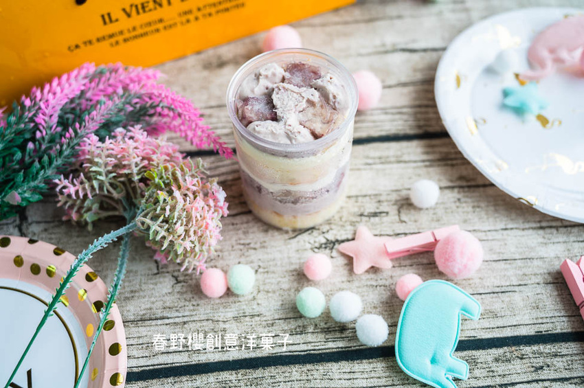 |宅配|春野櫻創意洋菓子,產品新發售,法式泡芙、泡芙蛋糕、MINI罐蛋糕選擇多樣化 - Hallo!Im 婷兒