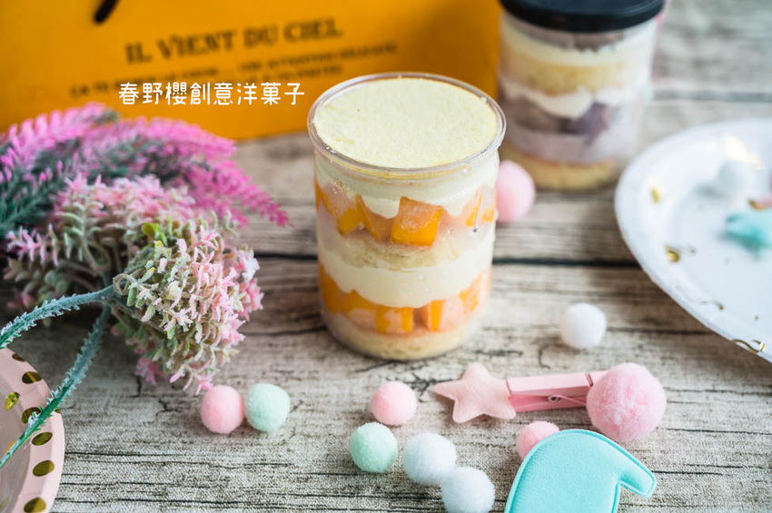 |宅配|春野櫻創意洋菓子,產品新發售,法式泡芙、泡芙蛋糕、MINI罐蛋糕選擇多樣化 - Hallo!Im 婷兒