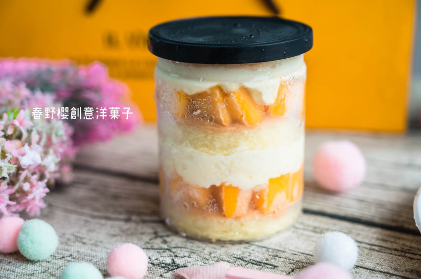 |宅配|春野櫻創意洋菓子,產品新發售,法式泡芙、泡芙蛋糕、MINI罐蛋糕選擇多樣化 - Hallo!Im 婷兒