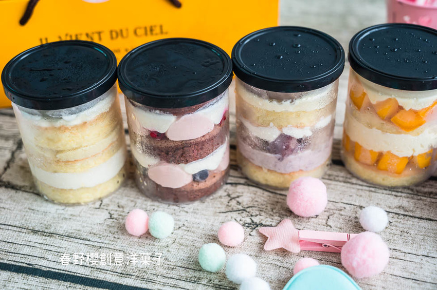 |宅配|春野櫻創意洋菓子,產品新發售,法式泡芙、泡芙蛋糕、MINI罐蛋糕選擇多樣化 - Hallo!Im 婷兒