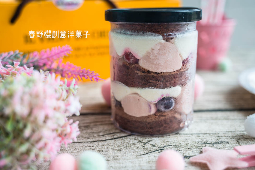 |宅配|春野櫻創意洋菓子,產品新發售,法式泡芙、泡芙蛋糕、MINI罐蛋糕選擇多樣化 - Hallo!Im 婷兒