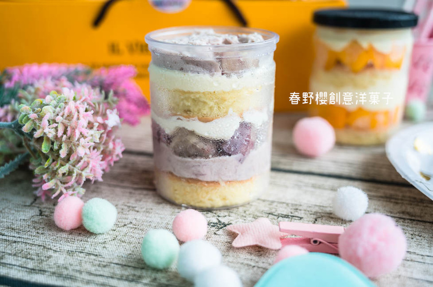|宅配|春野櫻創意洋菓子,產品新發售,法式泡芙、泡芙蛋糕、MINI罐蛋糕選擇多樣化 - Hallo!Im 婷兒