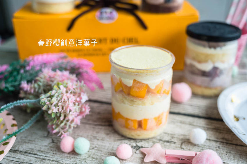 |宅配|春野櫻創意洋菓子,產品新發售,法式泡芙、泡芙蛋糕、MINI罐蛋糕選擇多樣化 - Hallo!Im 婷兒