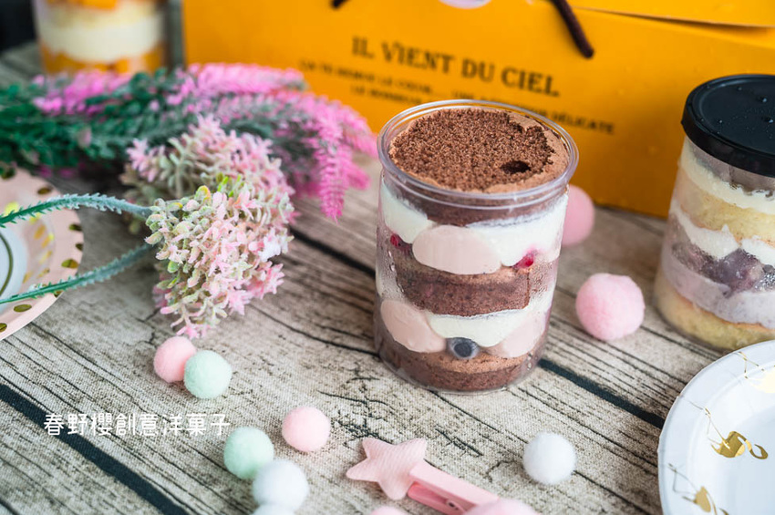 |宅配|春野櫻創意洋菓子,產品新發售,法式泡芙、泡芙蛋糕、MINI罐蛋糕選擇多樣化 - Hallo!Im 婷兒