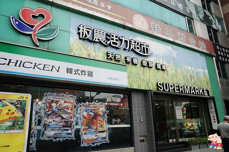 貢丸.貢丸料理.貢丸章魚燒.丸美丸家.懶人料理.芋頭貢丸.軟骨脆丸.丸美丸家哪裡買.氣炸鍋料理.