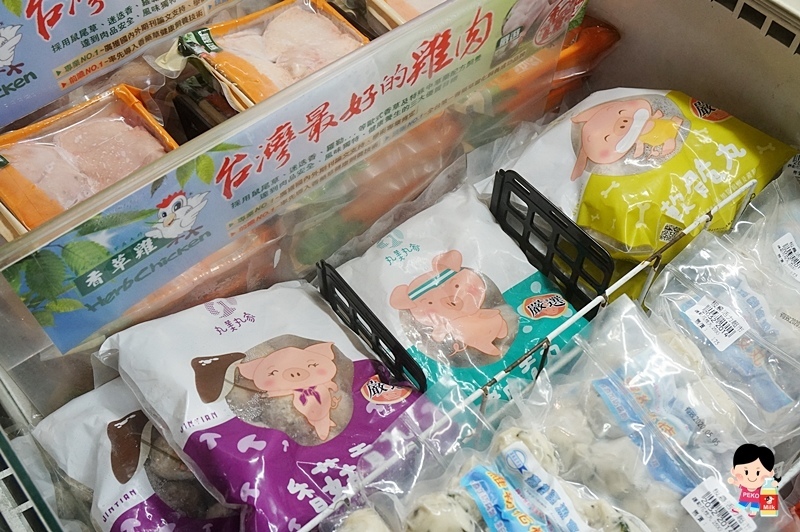 貢丸.貢丸料理.貢丸章魚燒.丸美丸家.懶人料理.芋頭貢丸.軟骨脆丸.丸美丸家哪裡買.氣炸鍋料理.