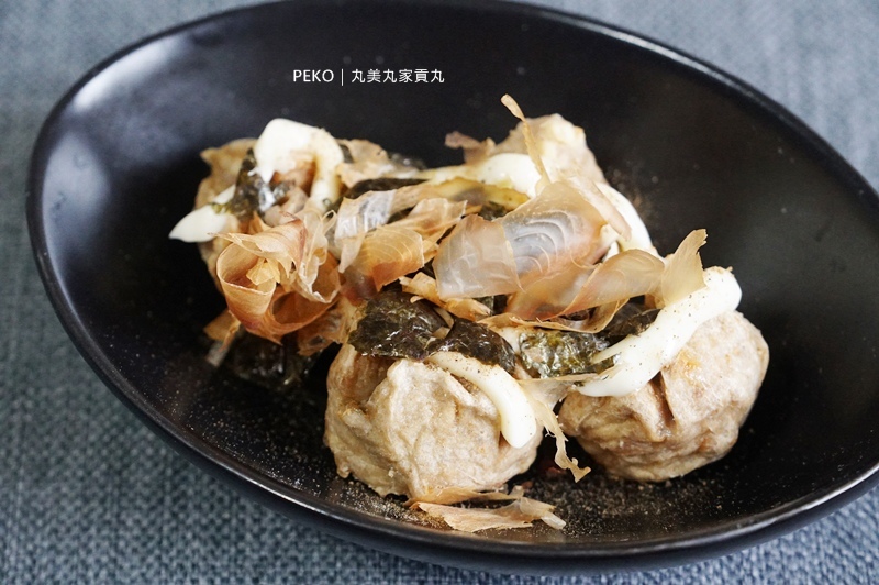 貢丸.貢丸料理.貢丸章魚燒.丸美丸家.懶人料理.芋頭貢丸.軟骨脆丸.丸美丸家哪裡買.氣炸鍋料理.