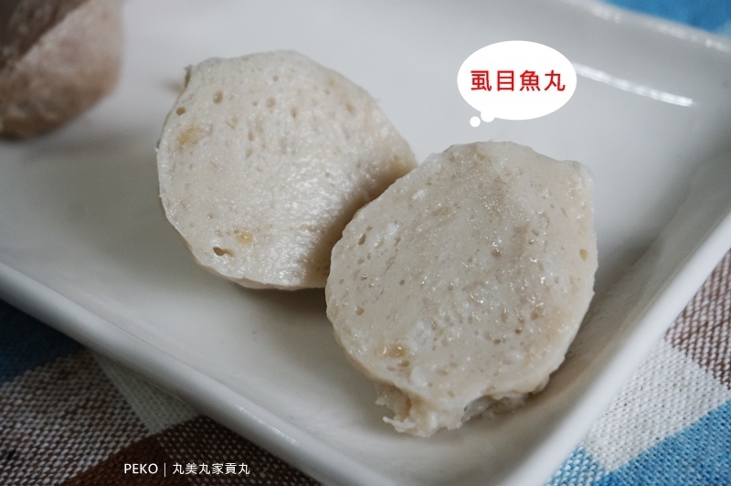 貢丸.貢丸料理.貢丸章魚燒.丸美丸家.懶人料理.芋頭貢丸.軟骨脆丸.丸美丸家哪裡買.氣炸鍋料理.