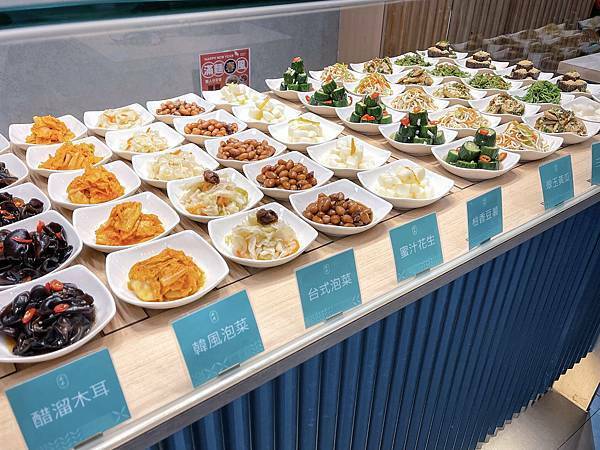 相片 2021-1-19 下午3 55 46