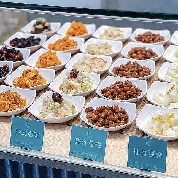 相片 2021-1-19 下午3 56 29