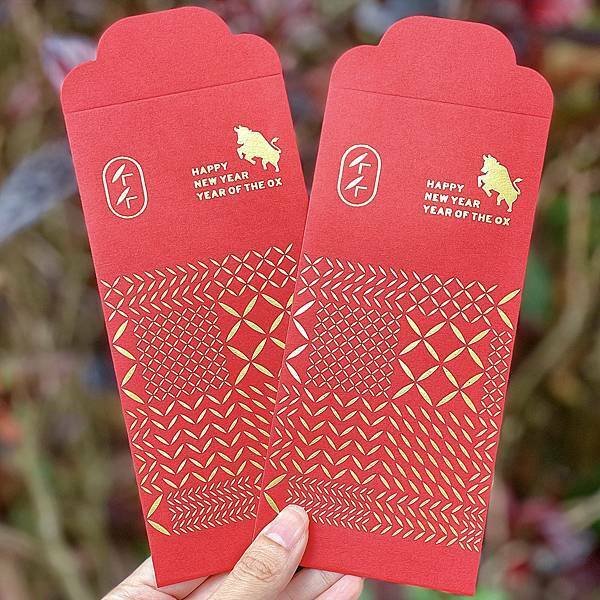 相片 2021-1-24 下午12 03 56