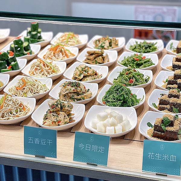 相片 2021-1-19 下午3 56 21